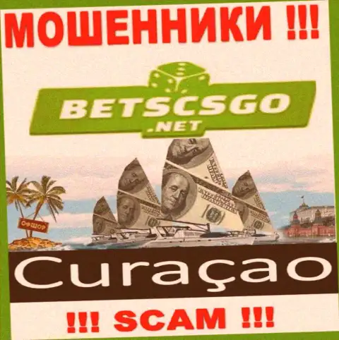 Bets CSGO - это разводилы, имеют оффшорную регистрацию на территории Curacao