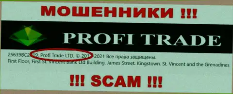 Profi Trade - это internet-обманщики, а управляет ими Profi Trade LTD