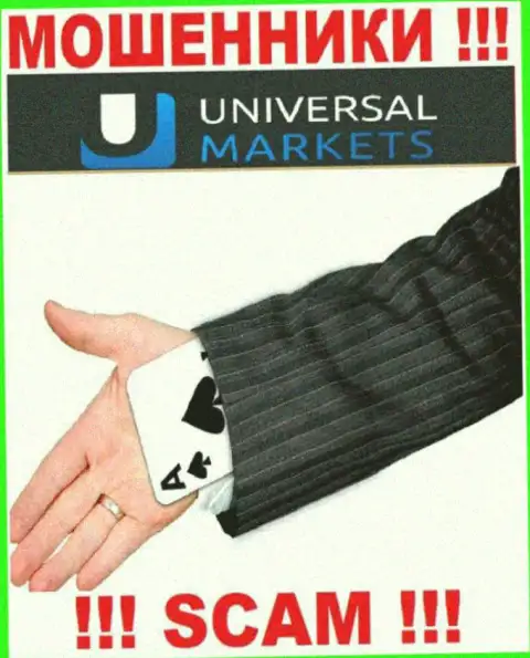 Намерены вернуть назад вклады из брокерской компании Universal Markets ? Будьте готовы к разводу на погашение процентов