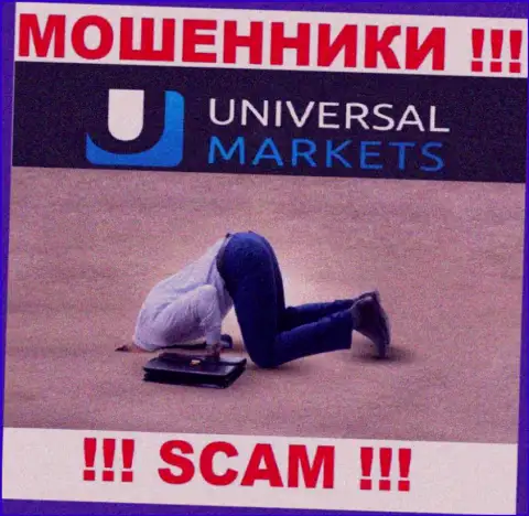 У UniversalMarkets отсутствует регулятор - это МОШЕННИКИ !!!