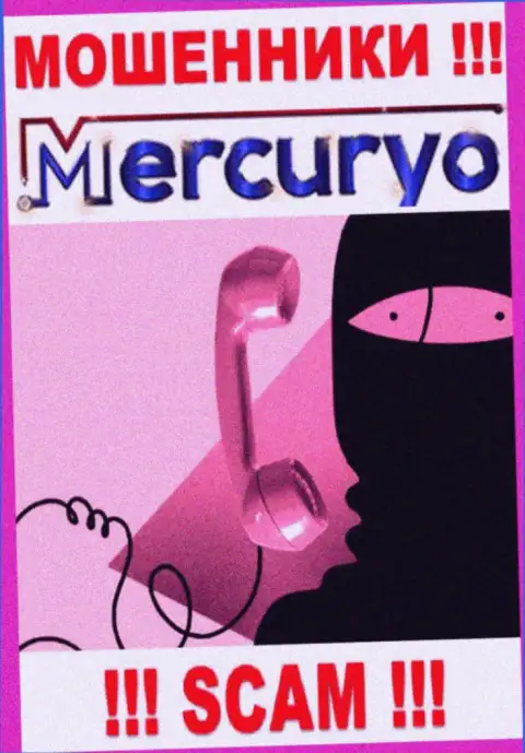 Осторожно ! Звонят интернет мошенники из компании Mercuryo Invest LTD