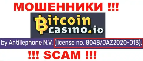 BitcoinСasino Io показали на онлайн-ресурсе лицензию конторы, но это не препятствует им сливать вклады