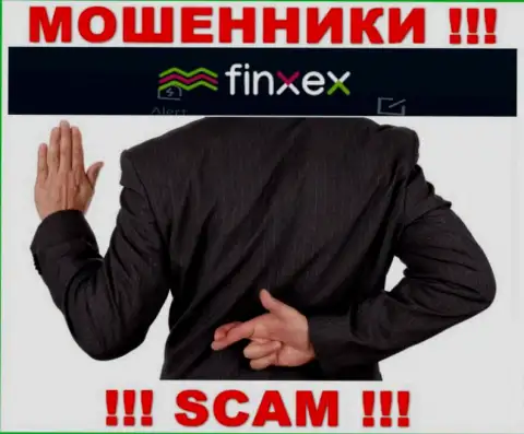 Ни денежных вложений, ни дохода с брокерской конторы Finxex не получите, а еще и должны останетесь указанным мошенникам