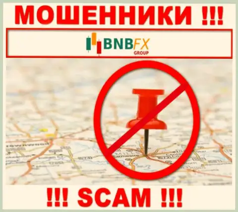 Не зная адреса регистрации конторы BNB FX, присвоенные ими депозиты не вернете