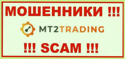 MT 2 Trading - это МОШЕННИК !!! SCAM !!!