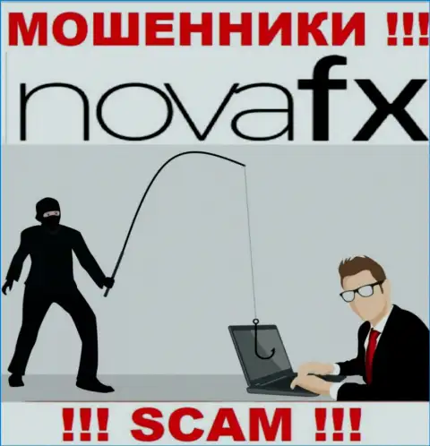 Все, что надо internet-мошенникам NovaFX Net - это уболтать Вас совместно работать с ними