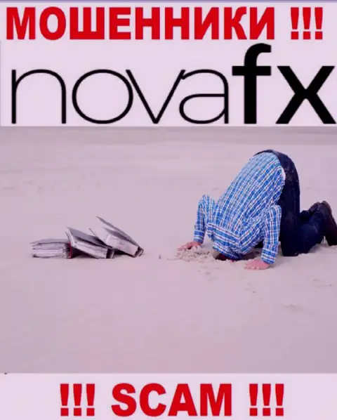 Регулятор и лицензия на осуществление деятельности Nova FX не показаны на их сайте, следовательно их вовсе НЕТ