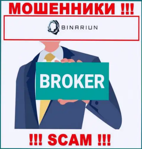 Работая совместно с Namelina Limited, можете потерять вложенные деньги, т.к. их Broker - это лохотрон