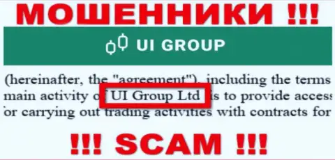 На официальном сайте UI Group отмечено, что указанной конторой владеет Ю-И-Групп Ком