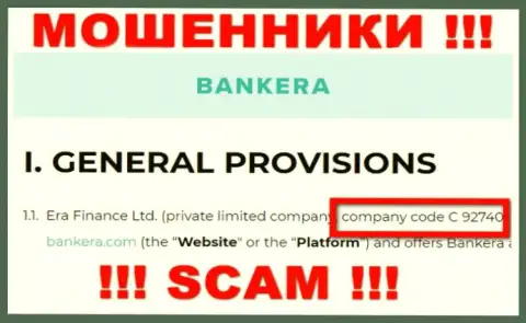 Будьте бдительны, наличие регистрационного номера у Bankera Com (C 92740) может оказаться заманухой