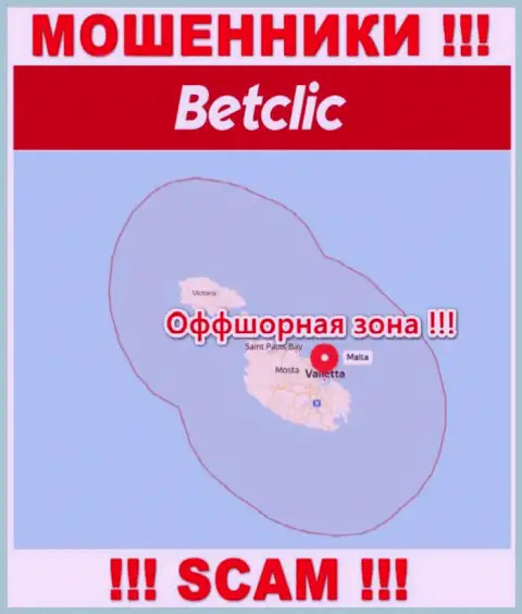 Оффшорное место регистрации BetClic - на территории Malta