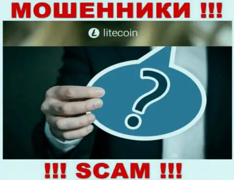 Чтоб не отвечать за свое кидалово, LiteCoin скрыли данные о непосредственных руководителях