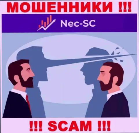 В компании NEC SC заставляют оплатить дополнительно сборы за возврат вкладов - не стоит вестись