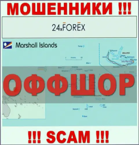Marshall Islands - это место регистрации компании 24X Forex, которое находится в оффшоре