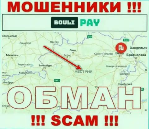 Bouli Pay - это МОШЕННИКИ !!! Информация касательно оффшорной регистрации липовая