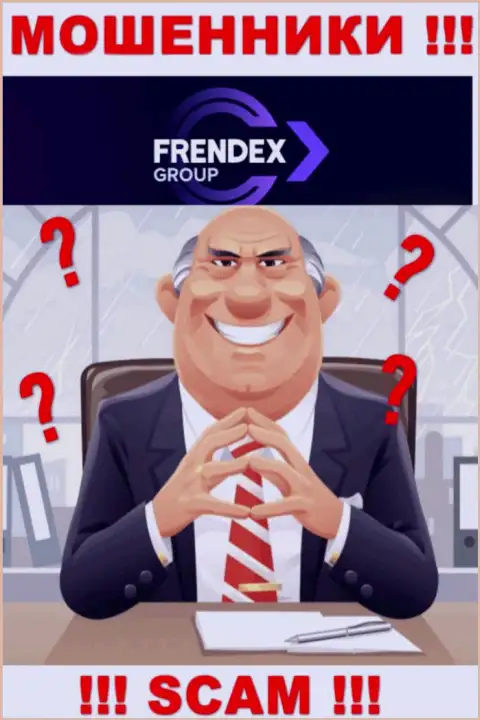 Ни имен, ни фотографий тех, кто руководит конторой FRENDEX EUROPE OÜ во всемирной сети internet не отыскать