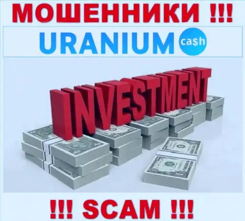 С Uranium Cash, которые работают в области Инвестиции, не подзаработаете - лохотрон