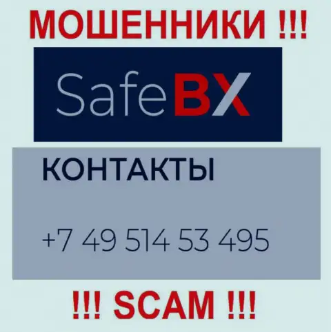Надувательством клиентов мошенники из конторы SafeBX промышляют с разных номеров телефонов