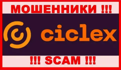 Ciclex Com - это SCAM !!! МАХИНАТОР !