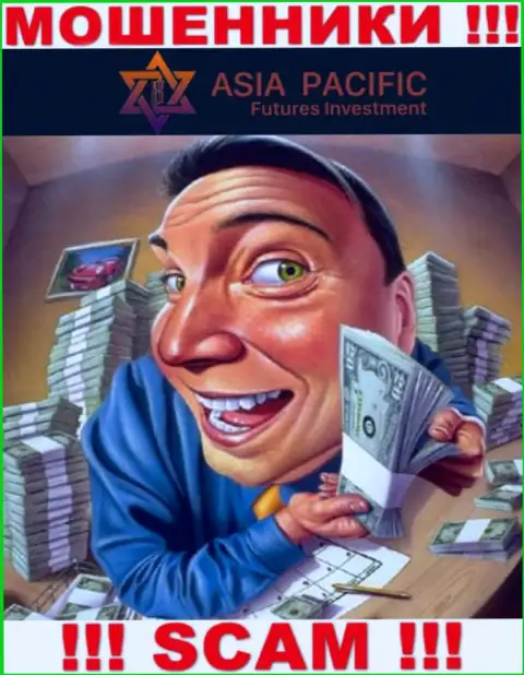 В компании Asia Pacific Futures Investment Limited отжимают финансовые средства абсолютно всех, кто дал согласие на совместное взаимодействие