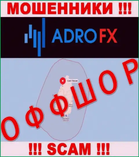 AdroFX Club - это мошенники, их место регистрации на территории Saint Lucia