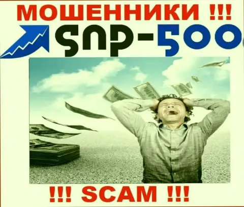 Держитесь подальше от интернет-кидал СНПи500 - рассказывают про кучу денег, а в конечном итоге оставляют без денег