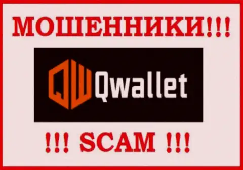 Q Wallet - это SCAM ! ВОРЫ !!!