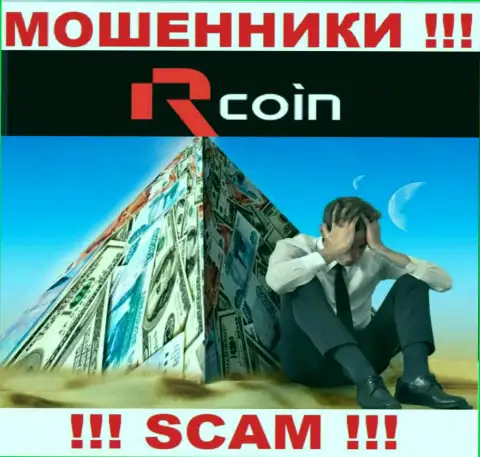 RCoin Bet лишают средств доверчивых людей, работая в сфере Финансовая пирамида