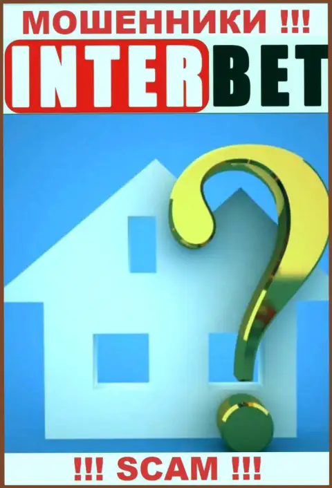 Inter Bet воруют денежные активы клиентов и остаются безнаказанными, адрес регистрации не показывают