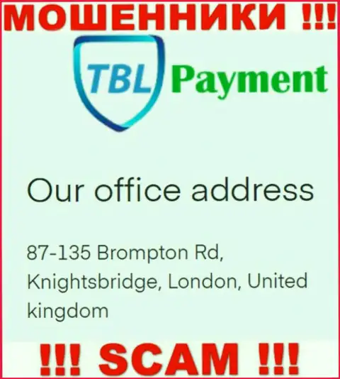 Информация об адресе регистрации TBL Payment, которая представлена у них на интернет-портале - фейковая
