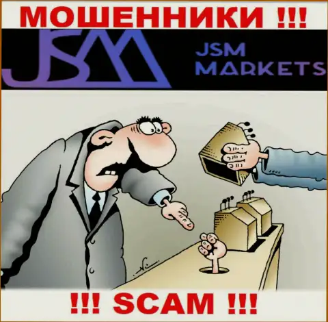 Мошенники JSM-Markets Com только лишь пудрят мозги валютным игрокам и крадут их денежные активы