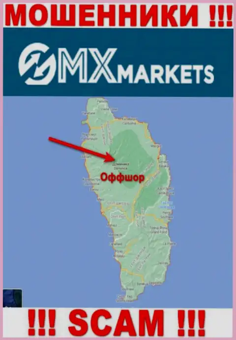 Не верьте мошенникам ГМИксМаркетс, поскольку они находятся в оффшоре: Dominica