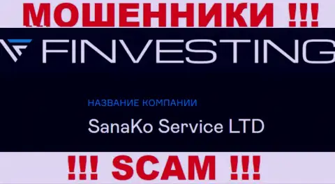 На официальном онлайн-сервисе SanaKo Service Ltd указано, что юридическое лицо организации - SanaKo Service Ltd