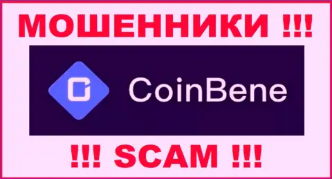 CoinBene Limited - это МОШЕННИК !!! SCAM !!!