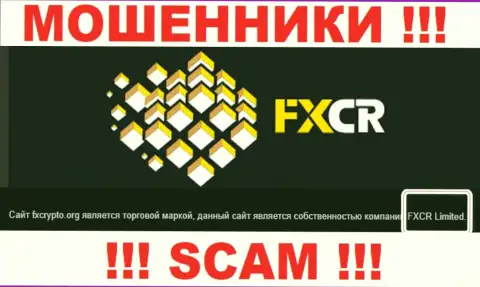 FX Crypto - это интернет-мошенники, а руководит ими ФИксКР Лтд