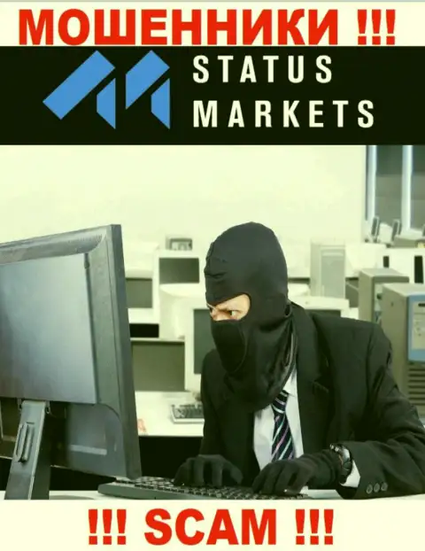 Не попадитесь в ловушку StatusMarkets Com, они знают как надо уговаривать