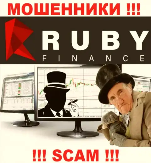 Брокерская контора RubyFinance World - это обман !!! Не верьте их обещаниям