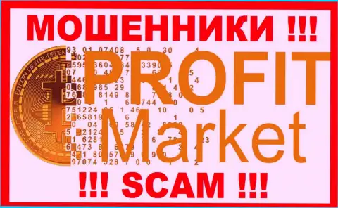 Profit-Market это МОШЕННИК !!!