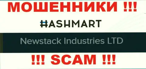 Невстак Индустрис Лтд - это компания, которая является юридическим лицом HashMart Io
