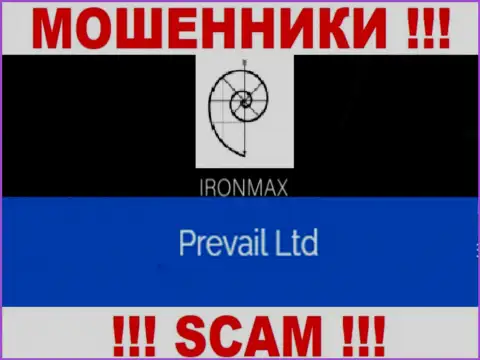 IronMaxGroup это internet-мошенники, а руководит ими юридическое лицо Prevail Ltd