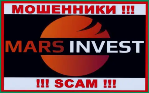 Марс-Инвест Ком - это МОШЕННИКИ !!! Взаимодействовать опасно !!!