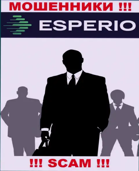Зайдя на веб-сайт ворюг Esperio Org вы не сможете найти никакой информации об их непосредственных руководителях