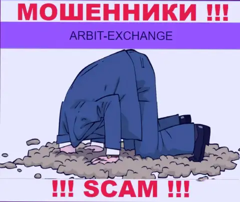 Arbit-Exchange - это несомненно шулера, прокручивают делишки без лицензионного документа и без регулирующего органа