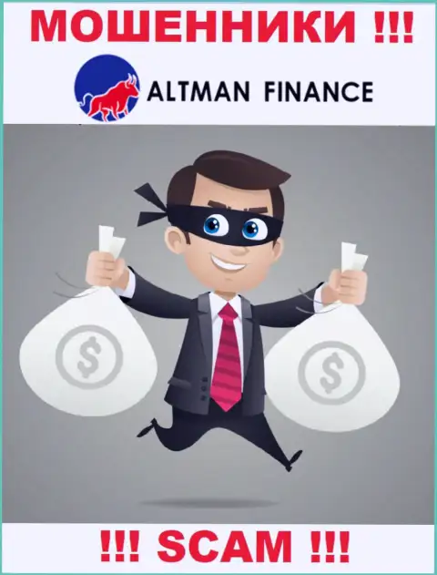 Работая с ДЦ Altman Finance, Вас рано или поздно разведут на покрытие комиссии и сольют - это internet-махинаторы