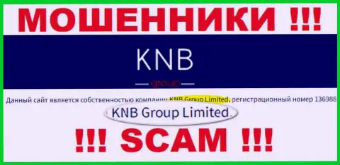 Юридическим лицом KNB Group является - КНБ Групп Лимитед