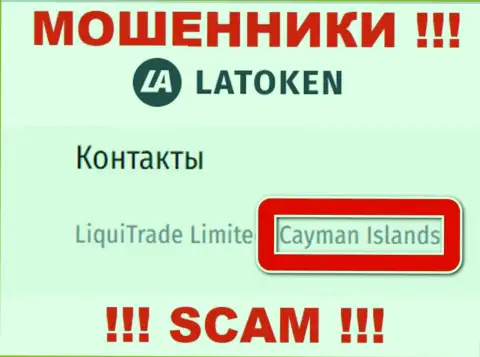 Лохотрон Latoken Com имеет регистрацию на территории - Cayman Islands