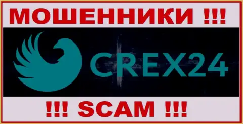 Crex24 - ВОРЫ ! Взаимодействовать довольно-таки опасно !!!