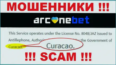 У себя на сайте Аркане Бет Про указали, что они имеют регистрацию на территории - Curaçao
