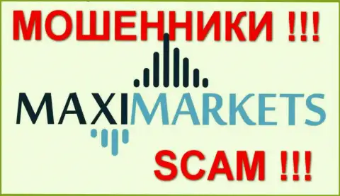 MaxiMarkets - это мошенники, которые обманули НЕСКОЛЬКО СОТЕН наивных forex трейдеров, первым делом социально уязвимые слои жителей государства