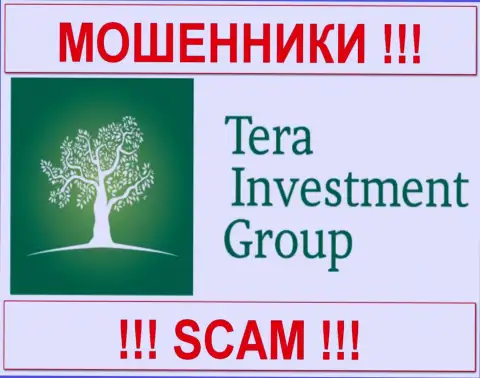 Tera Investment (Тера Инвестмент) - ЖУЛИКИ !!! SCAM !!!